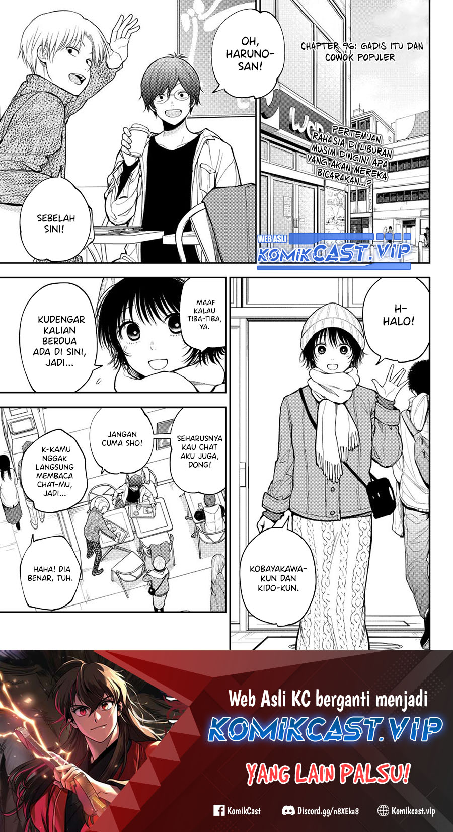 Kuroiwa Medaka ni Watashi no Kawaii ga Tsuujinai (My Charms Are Wasted On Kuroiwa Medaka)