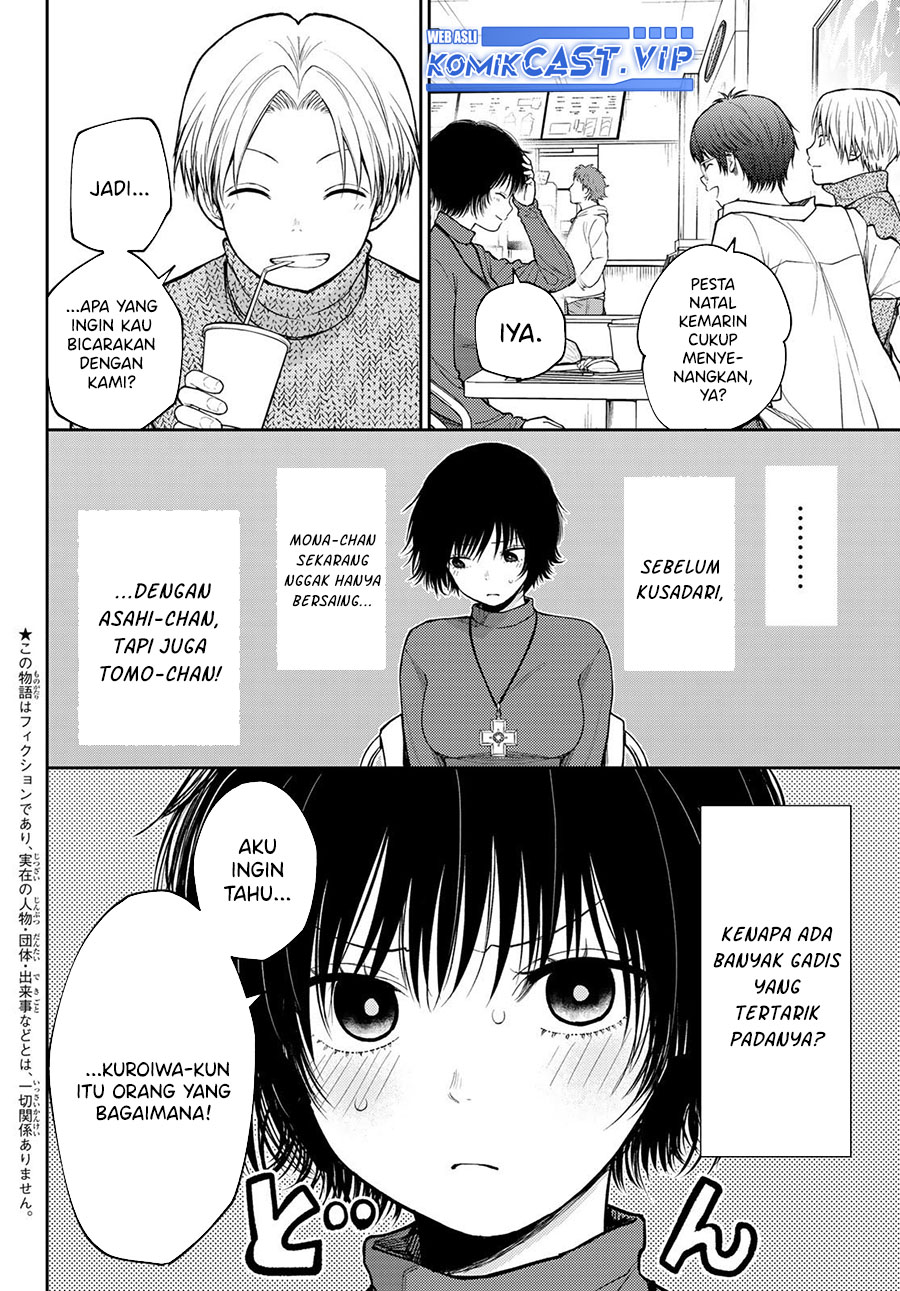 Kuroiwa Medaka ni Watashi no Kawaii ga Tsuujinai (My Charms Are Wasted On Kuroiwa Medaka)