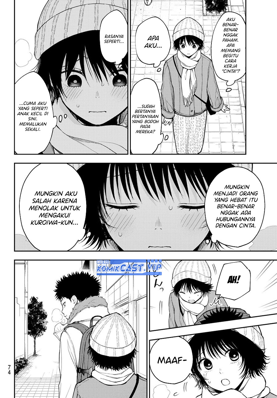 Kuroiwa Medaka ni Watashi no Kawaii ga Tsuujinai (My Charms Are Wasted On Kuroiwa Medaka)