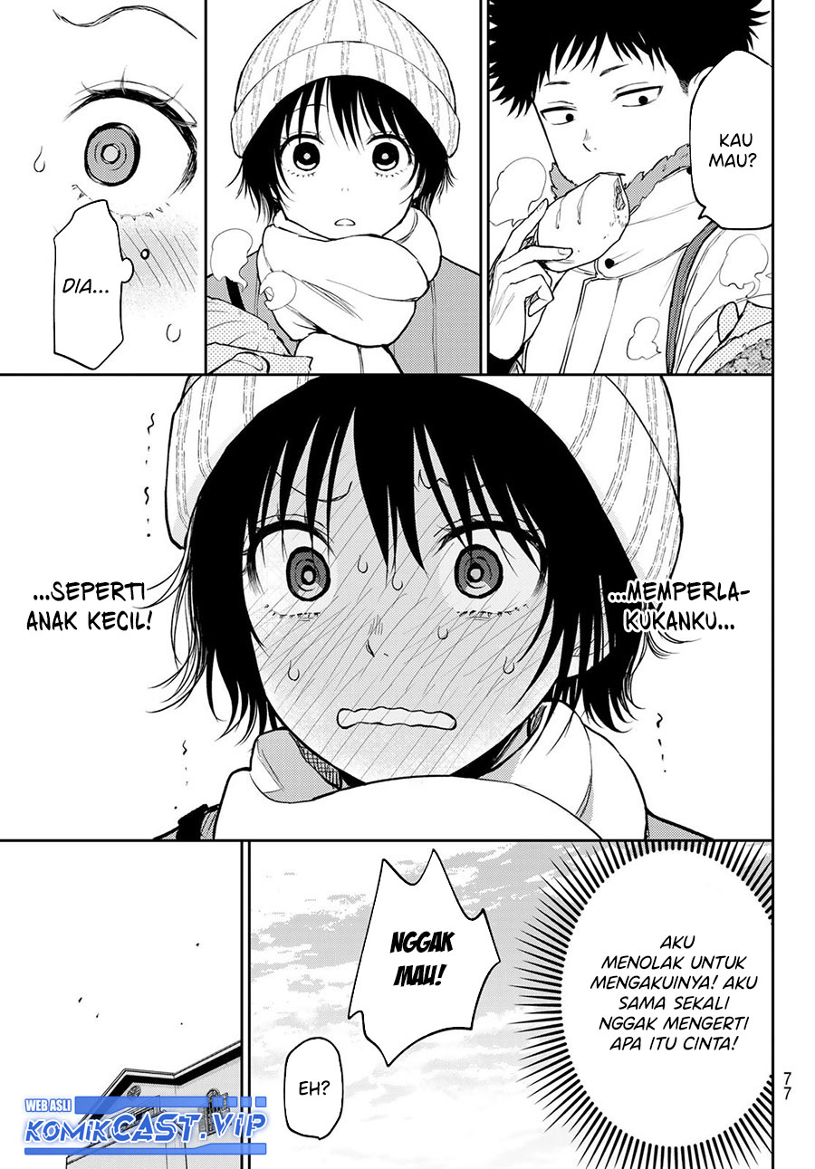 Kuroiwa Medaka ni Watashi no Kawaii ga Tsuujinai (My Charms Are Wasted On Kuroiwa Medaka)