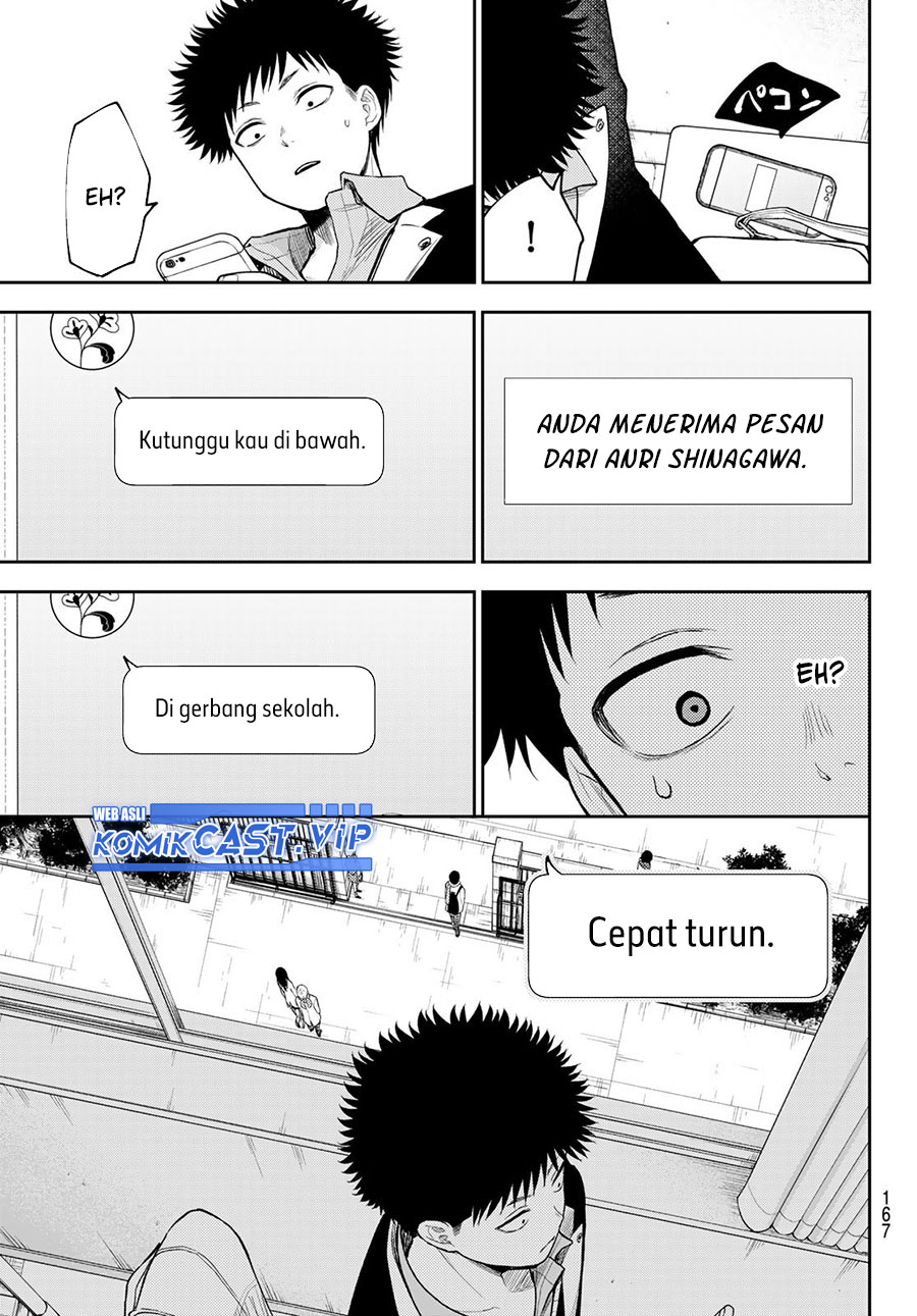 Kuroiwa Medaka ni Watashi no Kawaii ga Tsuujinai (My Charms Are Wasted On Kuroiwa Medaka)
