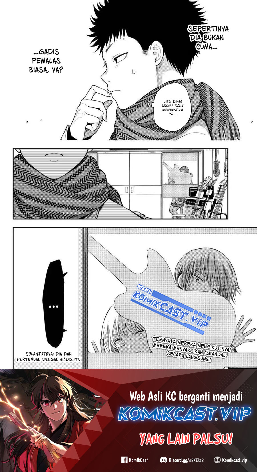 Kuroiwa Medaka ni Watashi no Kawaii ga Tsuujinai (My Charms Are Wasted On Kuroiwa Medaka)