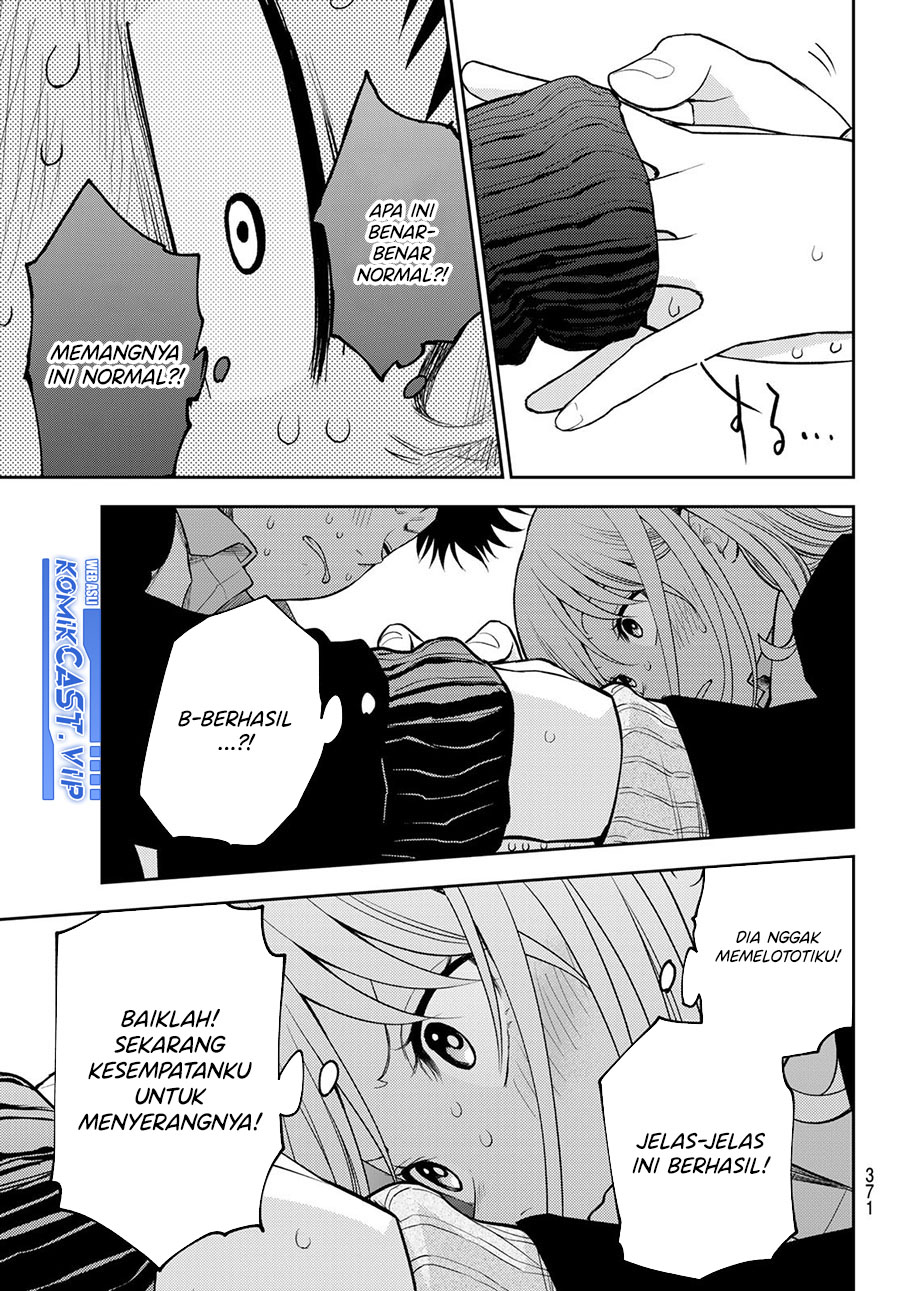 Kuroiwa Medaka ni Watashi no Kawaii ga Tsuujinai (My Charms Are Wasted On Kuroiwa Medaka)