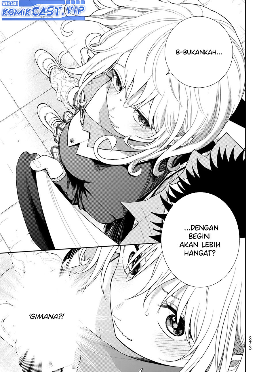 Kuroiwa Medaka ni Watashi no Kawaii ga Tsuujinai (My Charms Are Wasted On Kuroiwa Medaka)