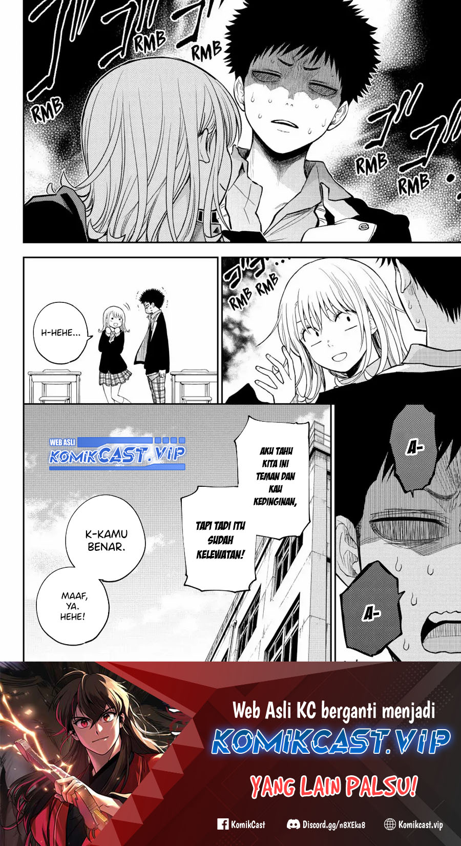 Kuroiwa Medaka ni Watashi no Kawaii ga Tsuujinai (My Charms Are Wasted On Kuroiwa Medaka)