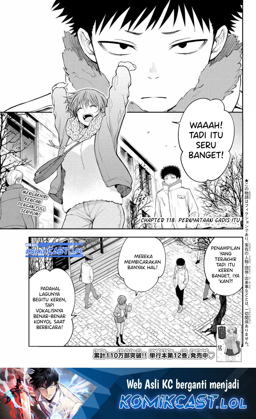 Kuroiwa Medaka ni Watashi no Kawaii ga Tsuujinai (My Charms Are Wasted On Kuroiwa Medaka)