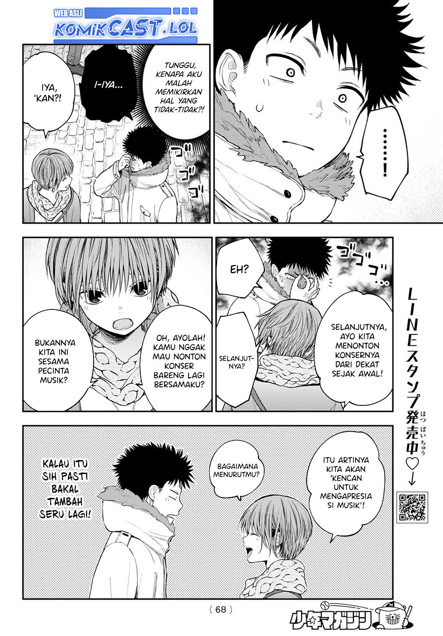 Kuroiwa Medaka ni Watashi no Kawaii ga Tsuujinai (My Charms Are Wasted On Kuroiwa Medaka)