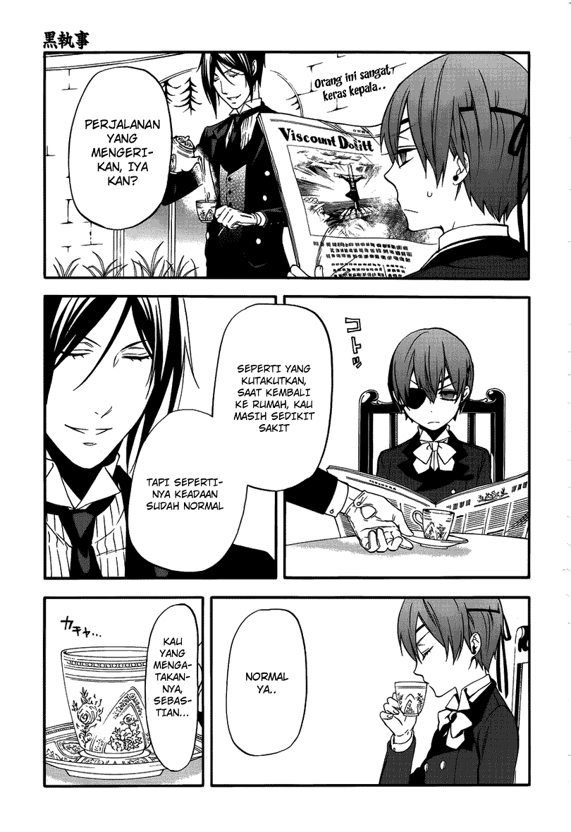 Kuroshitsuji