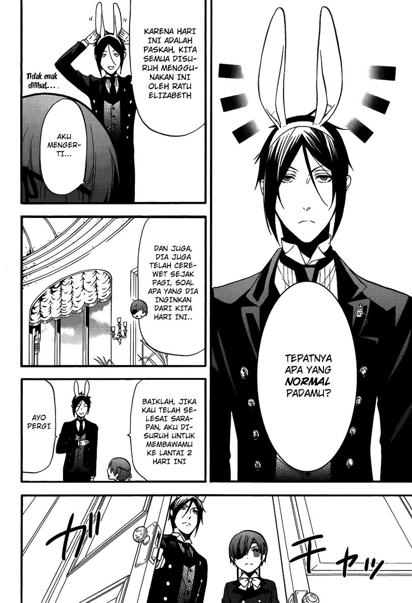 Kuroshitsuji