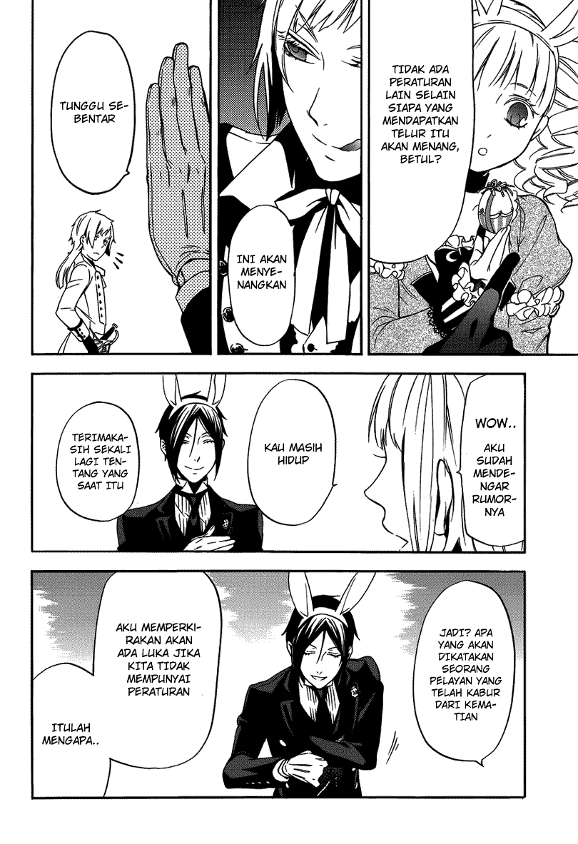 Kuroshitsuji