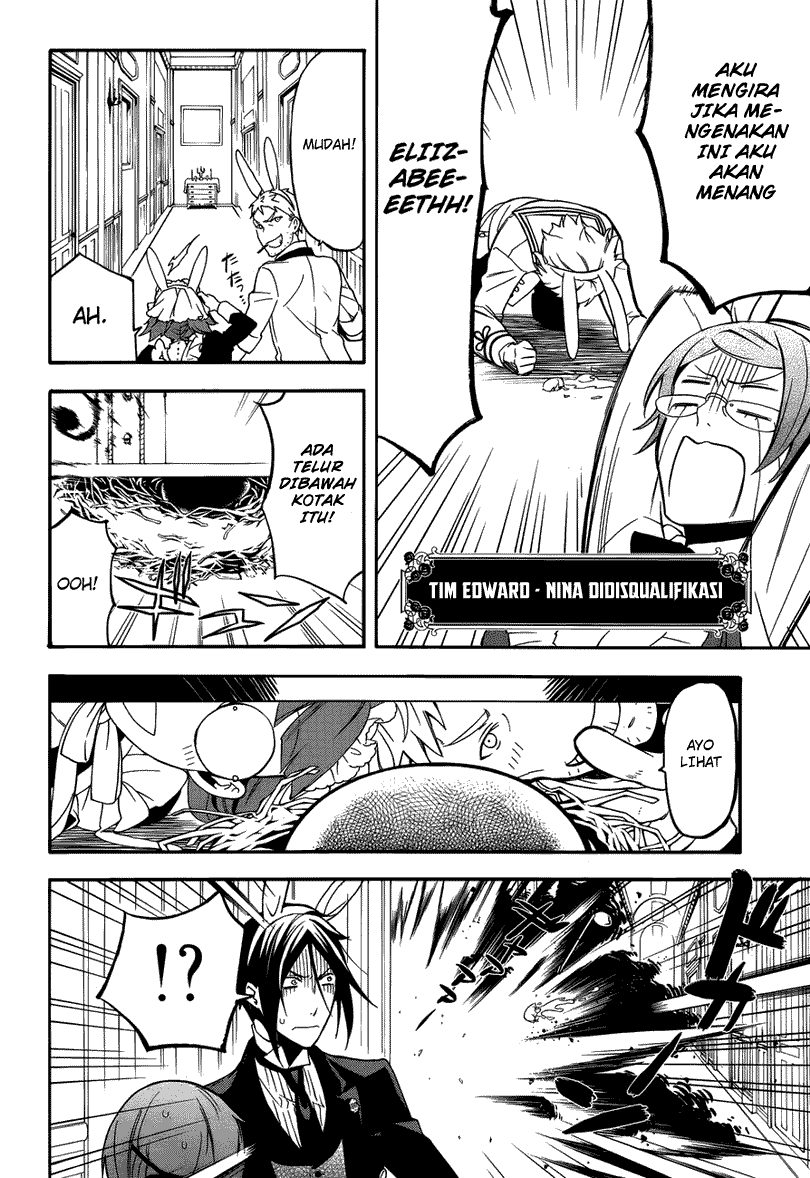 Kuroshitsuji