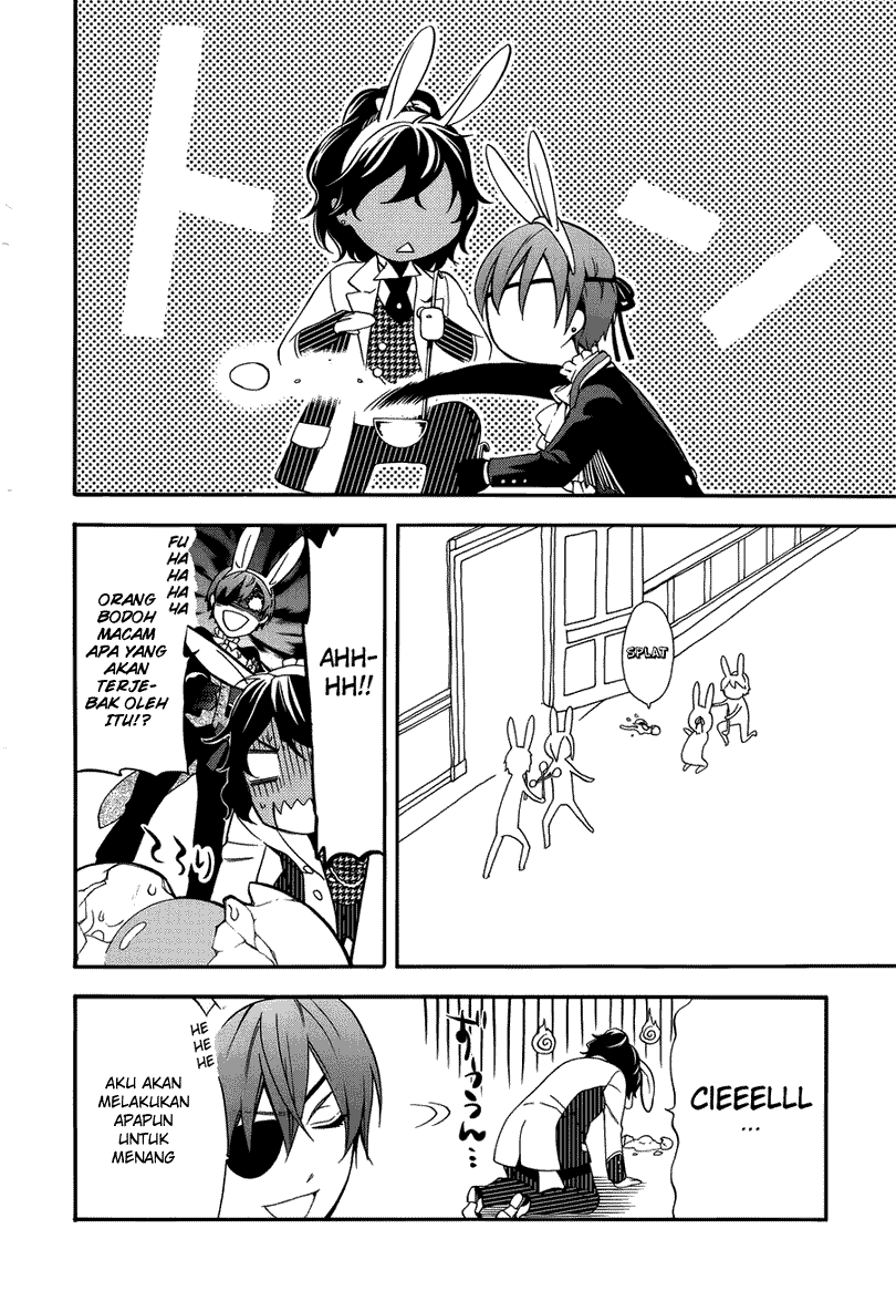 Kuroshitsuji