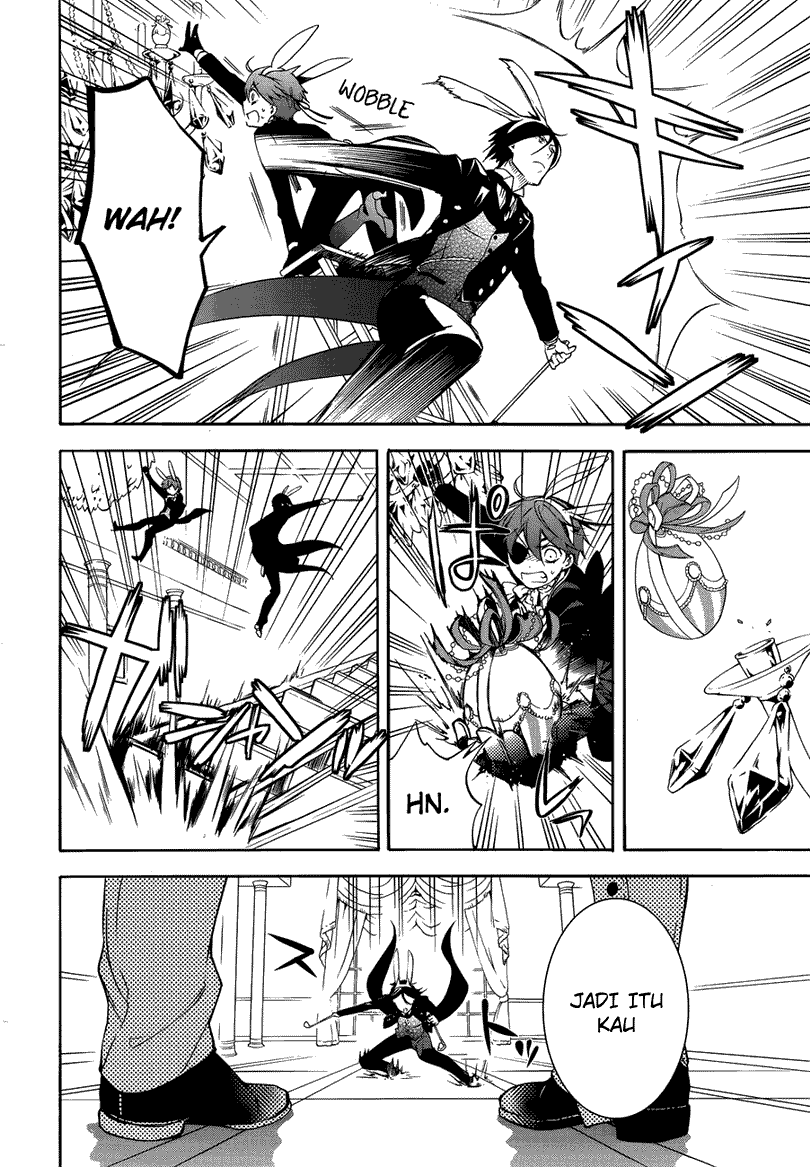 Kuroshitsuji