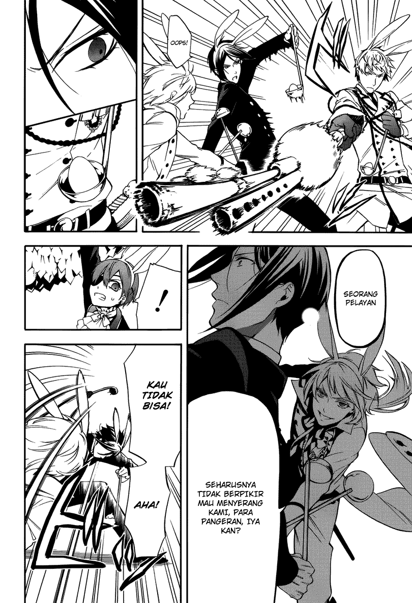 Kuroshitsuji