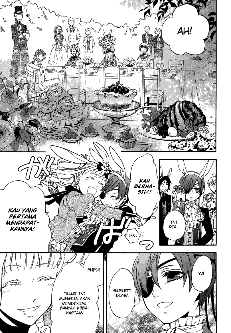 Kuroshitsuji