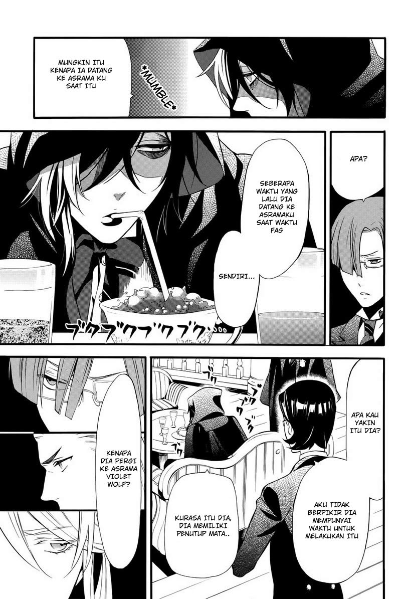 Kuroshitsuji