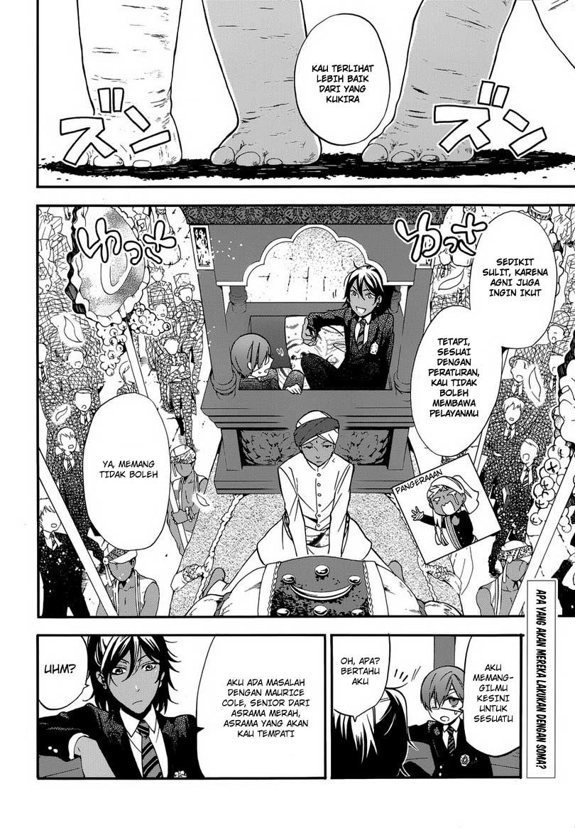 Kuroshitsuji