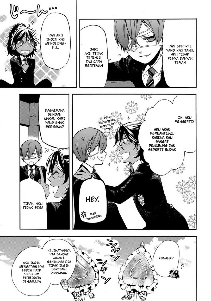 Kuroshitsuji