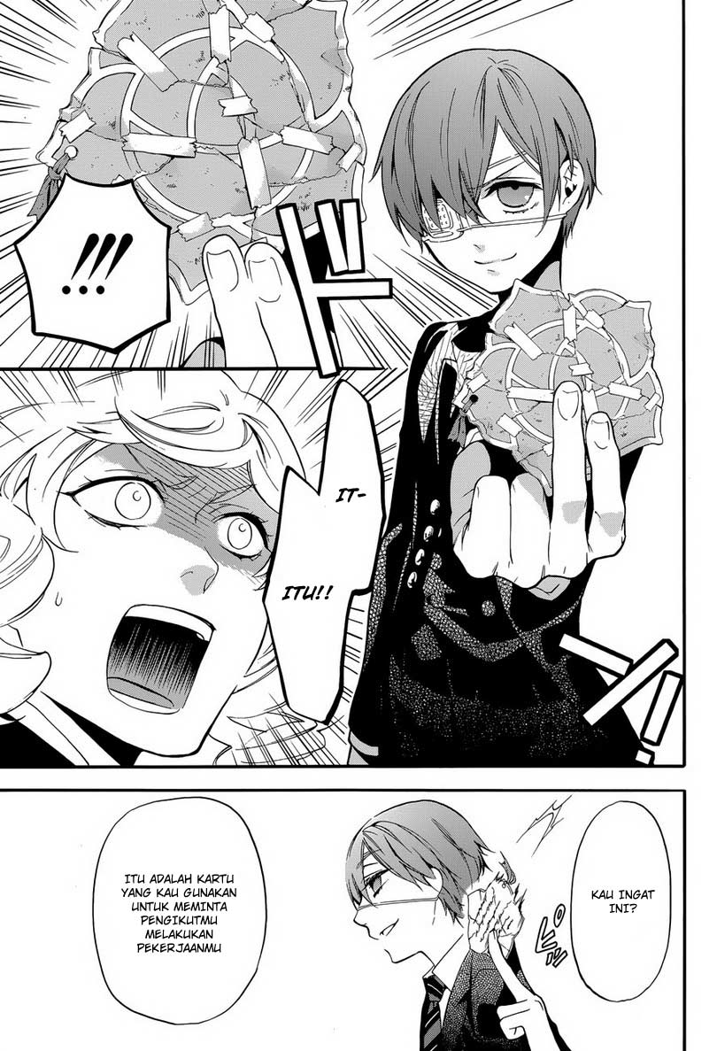 Kuroshitsuji
