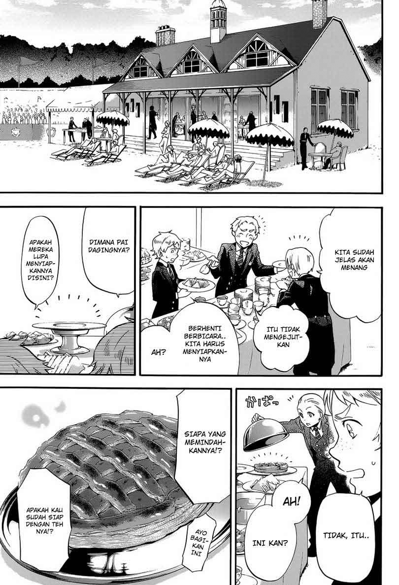 Kuroshitsuji