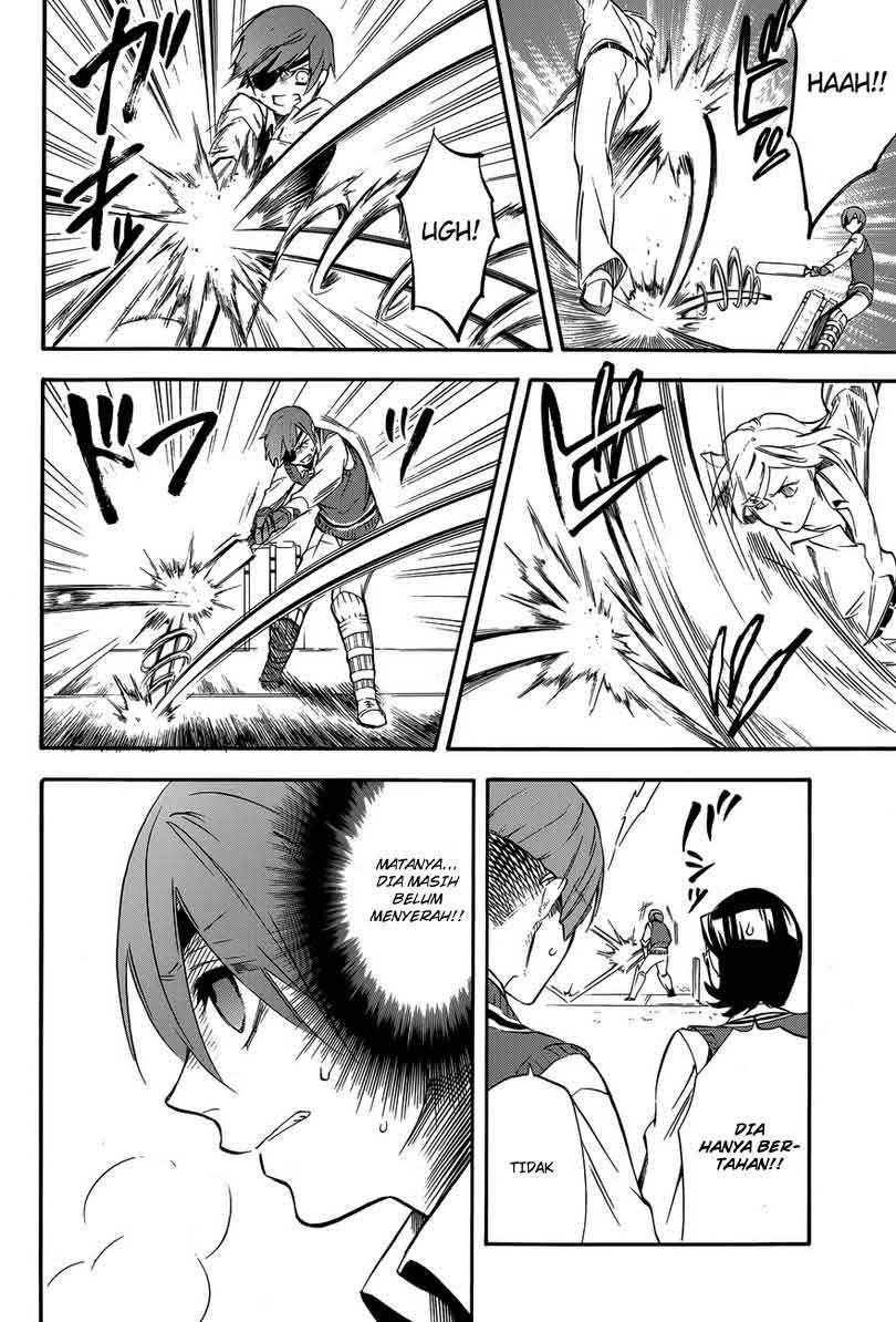 Kuroshitsuji