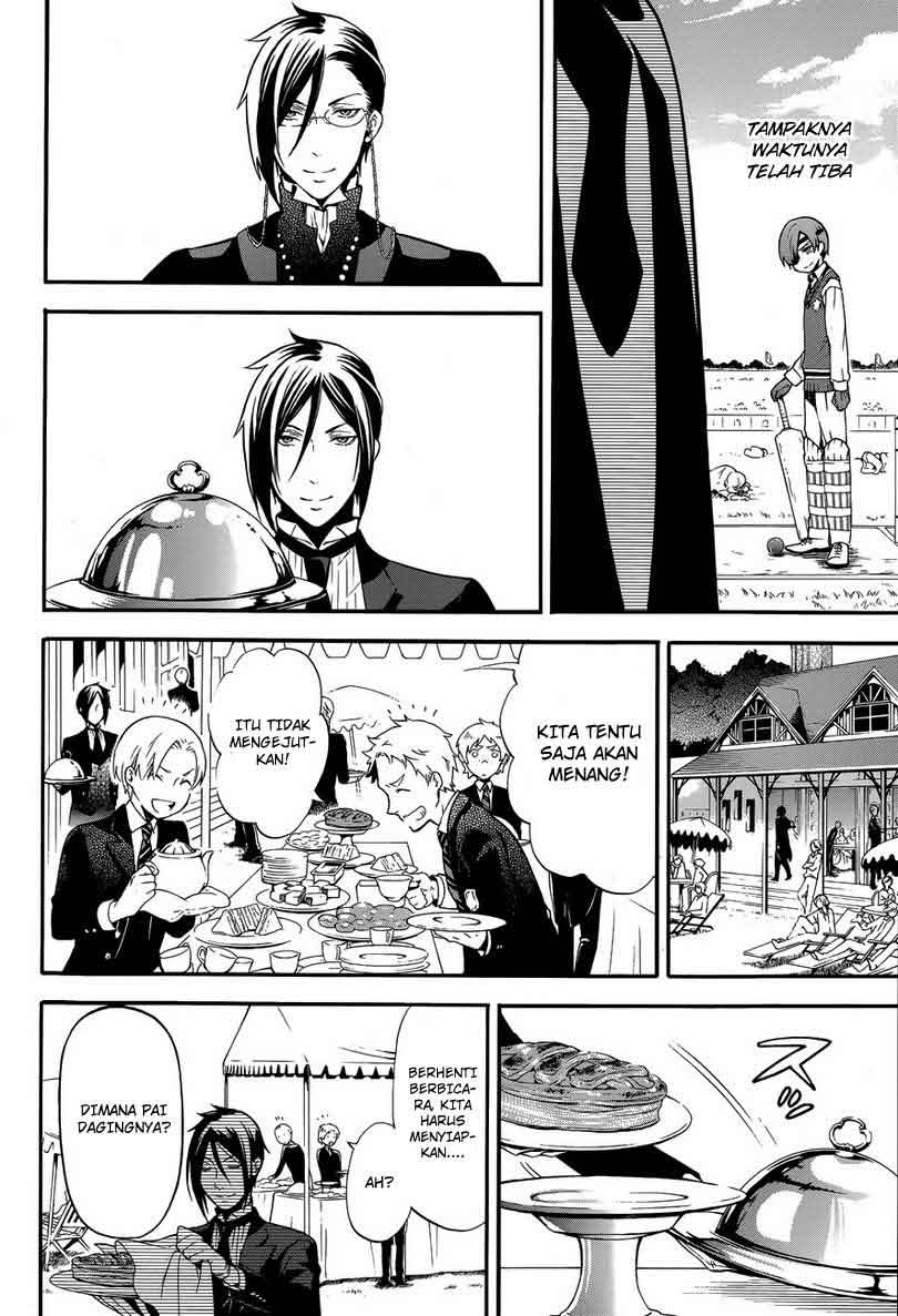 Kuroshitsuji