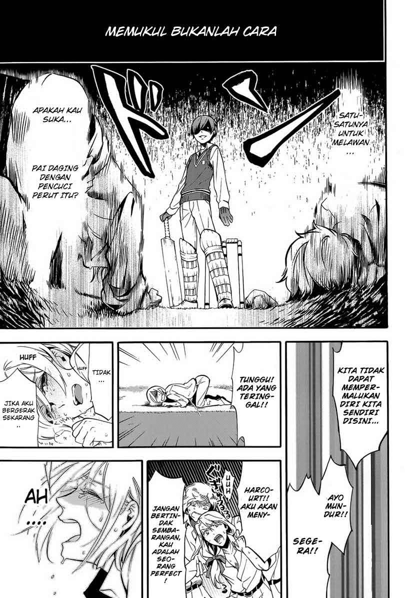 Kuroshitsuji