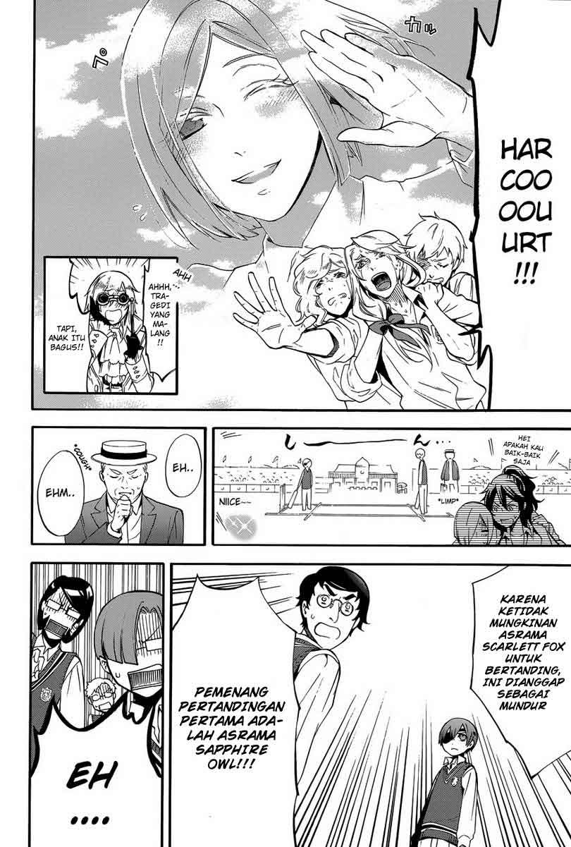 Kuroshitsuji