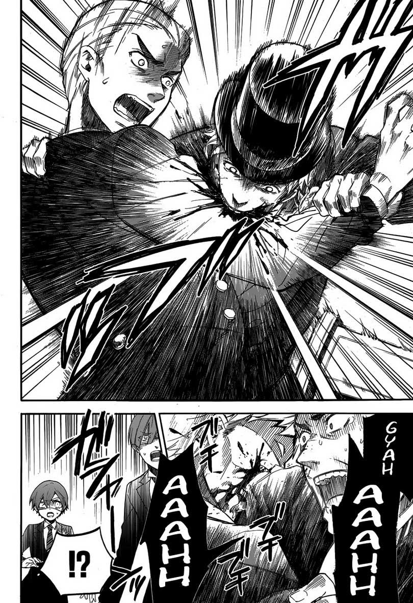 Kuroshitsuji