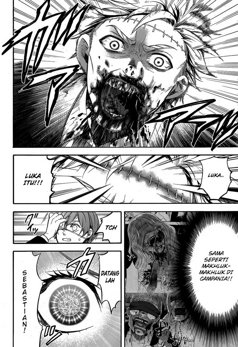 Kuroshitsuji