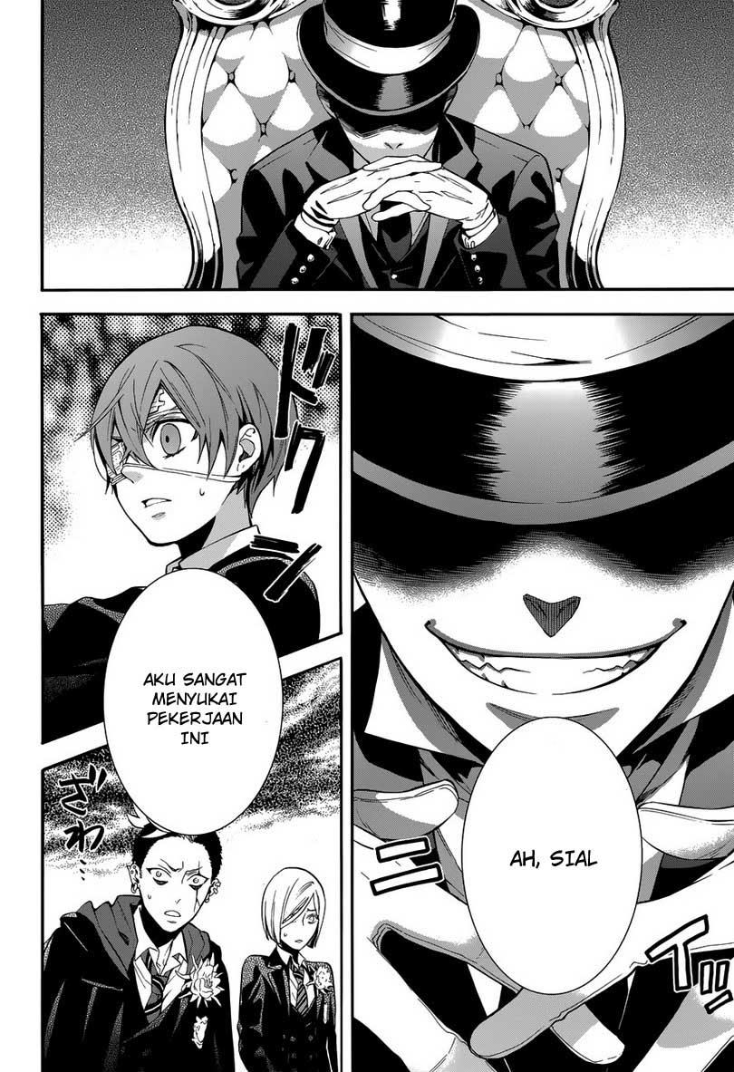 Kuroshitsuji