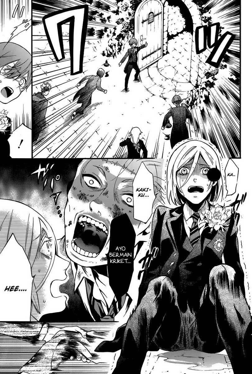 Kuroshitsuji