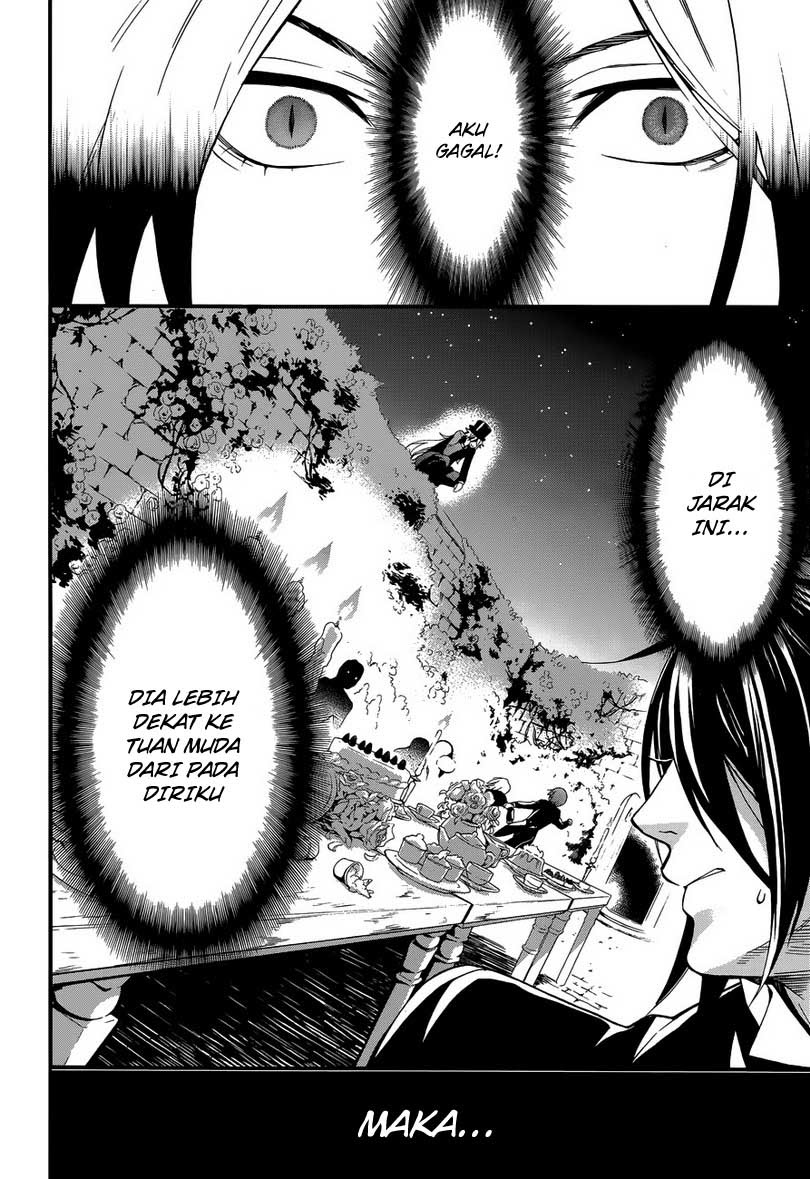 Kuroshitsuji