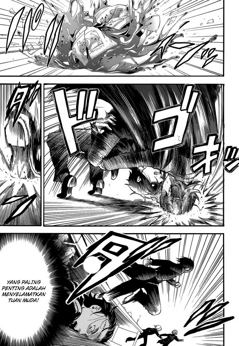 Kuroshitsuji