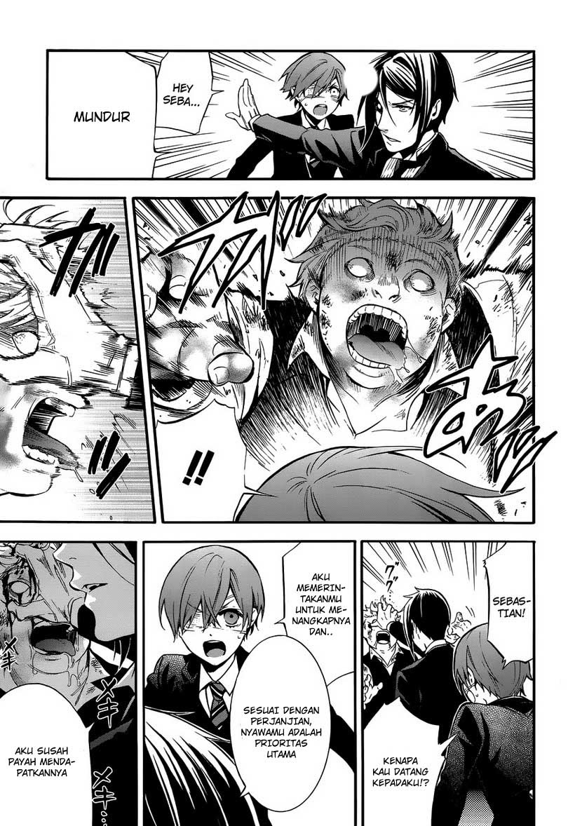 Kuroshitsuji