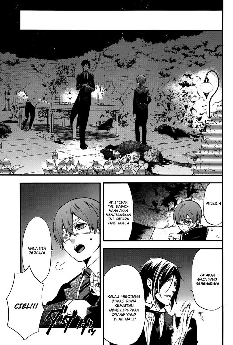 Kuroshitsuji
