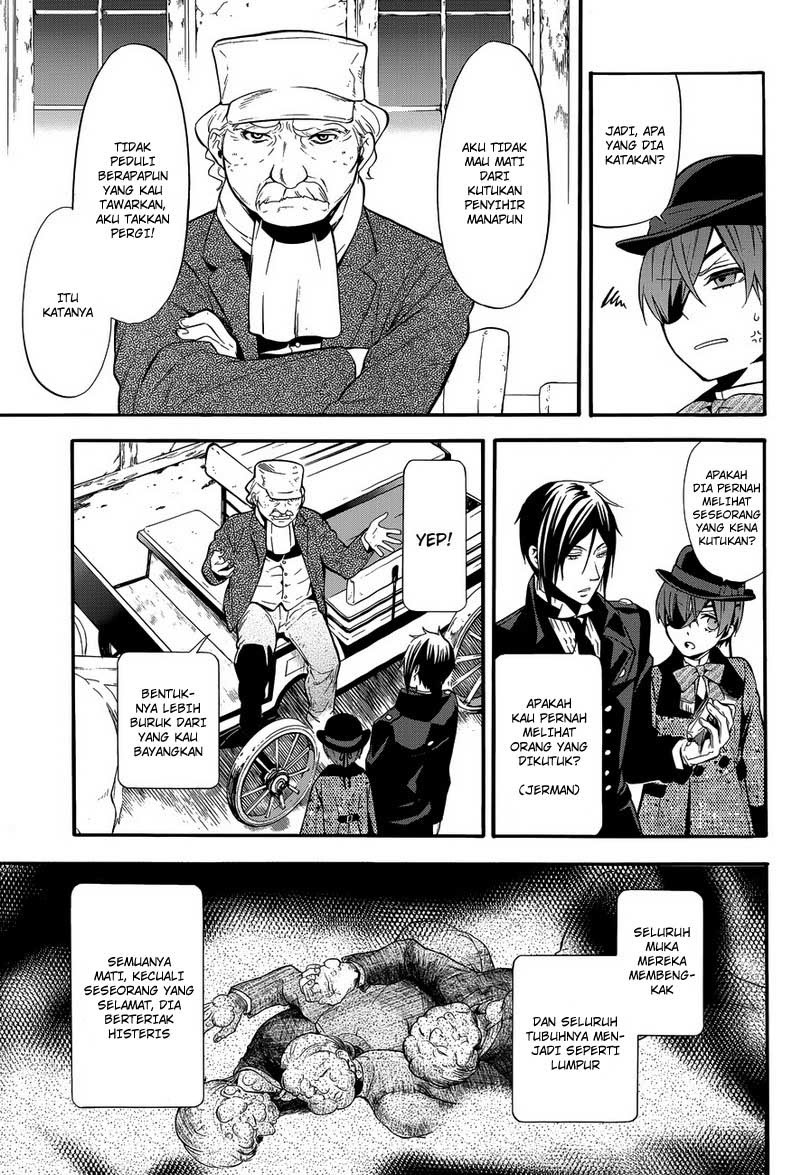 Kuroshitsuji