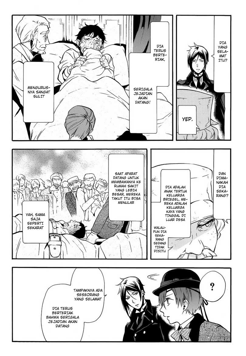 Kuroshitsuji
