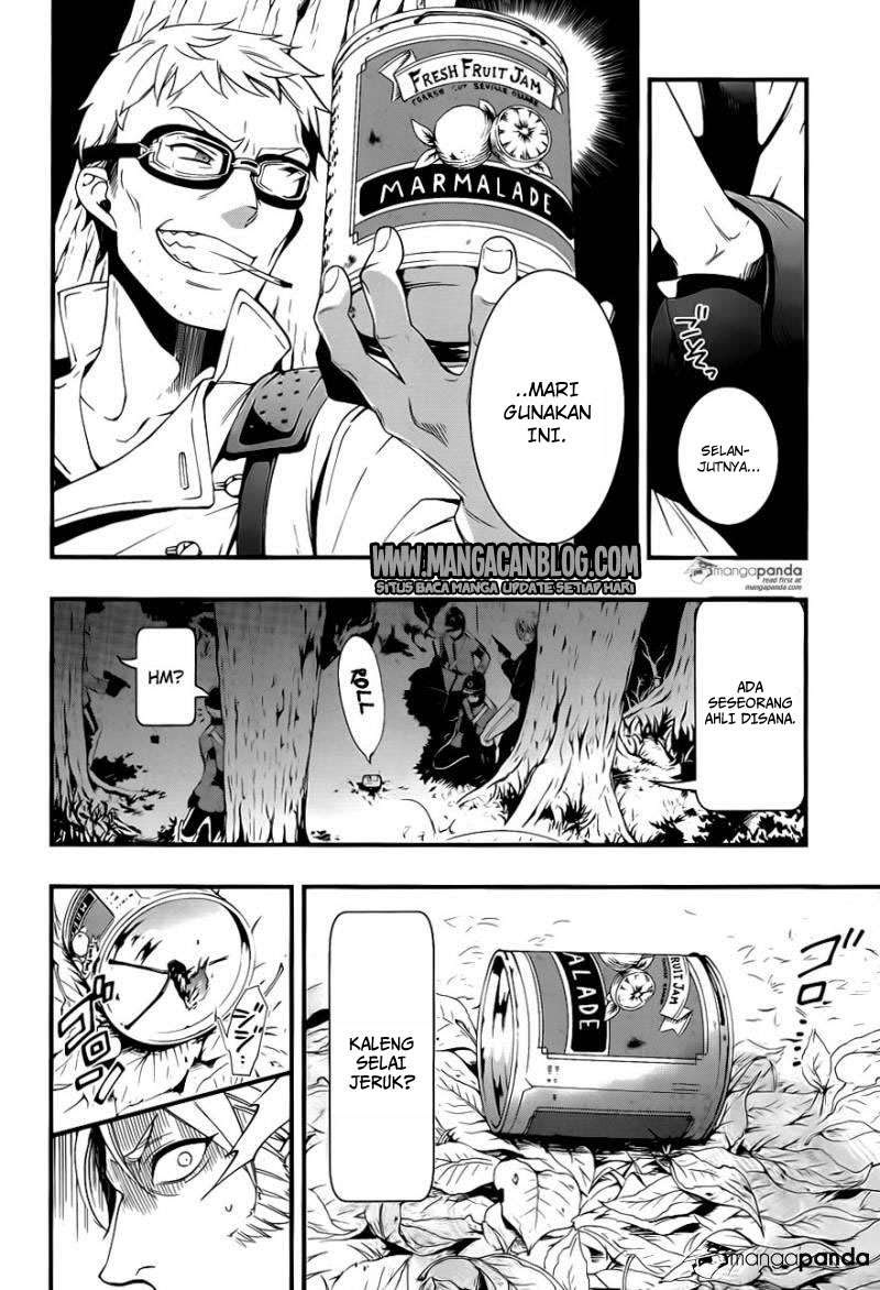 Kuroshitsuji