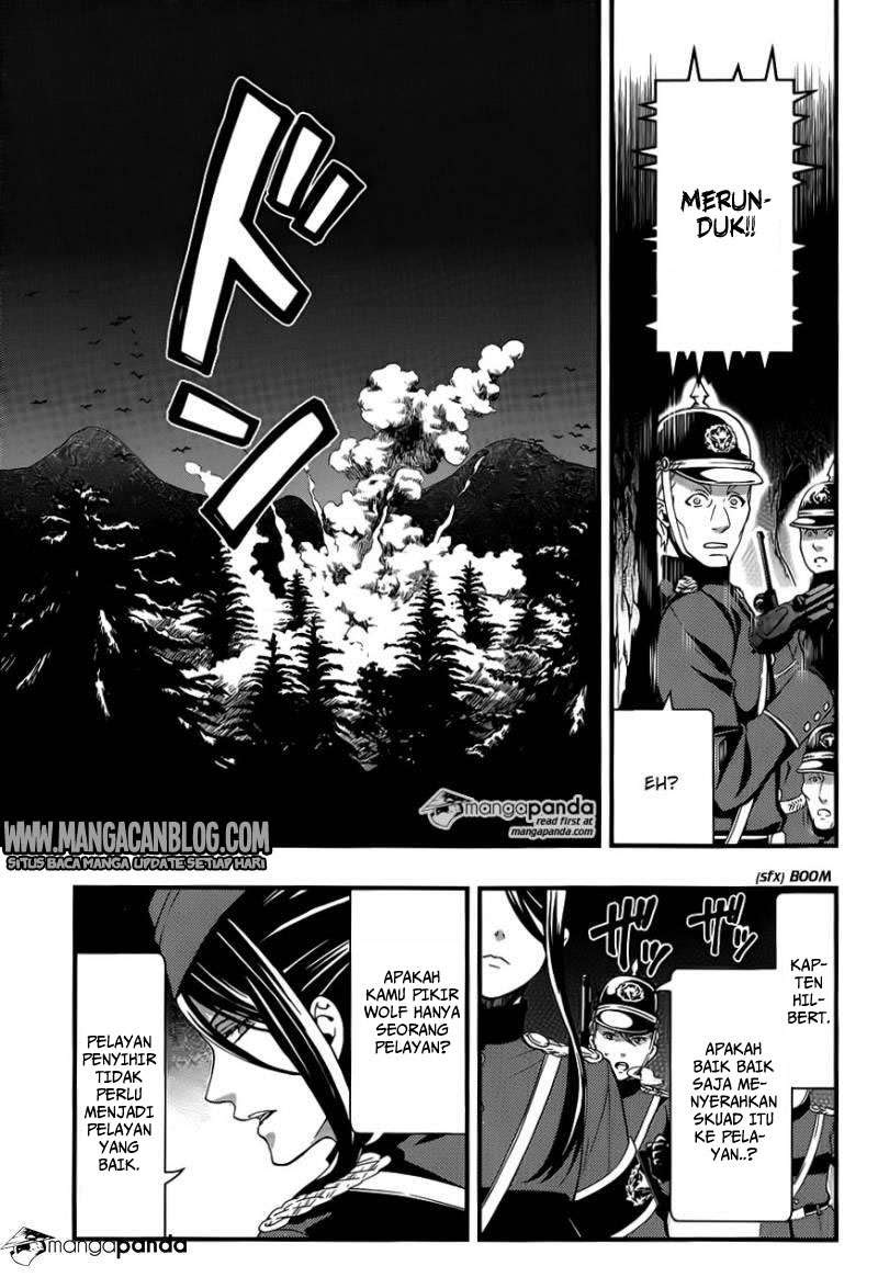 Kuroshitsuji