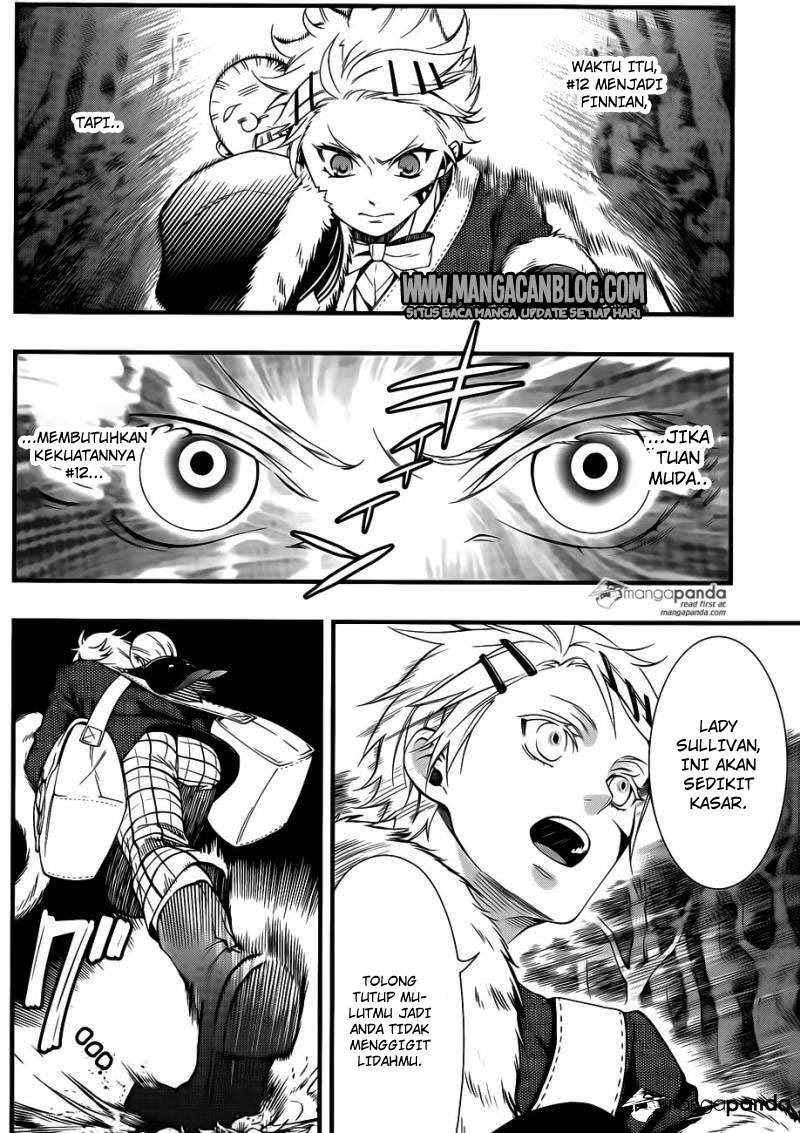 Kuroshitsuji