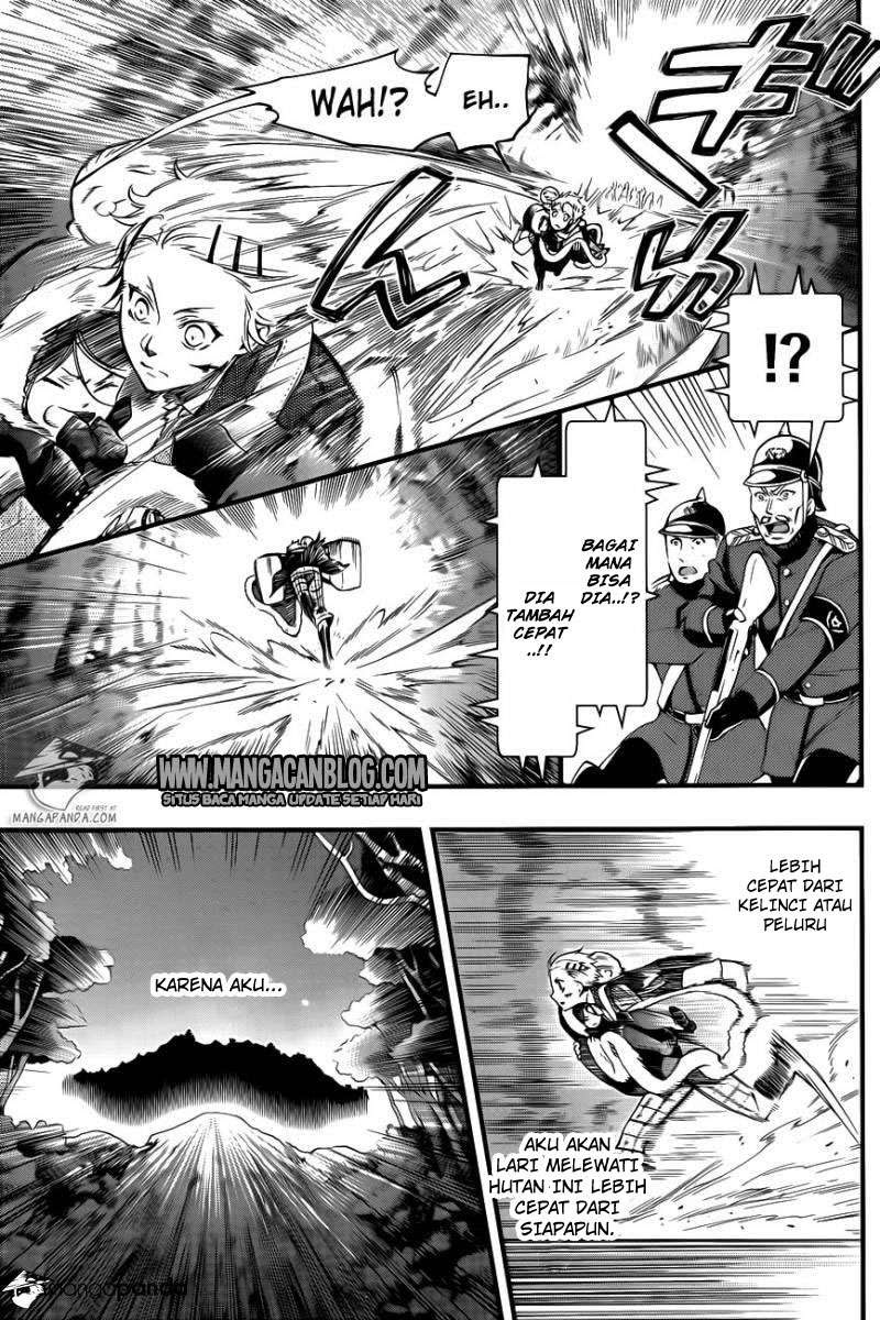 Kuroshitsuji
