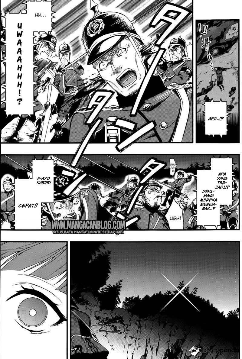 Kuroshitsuji