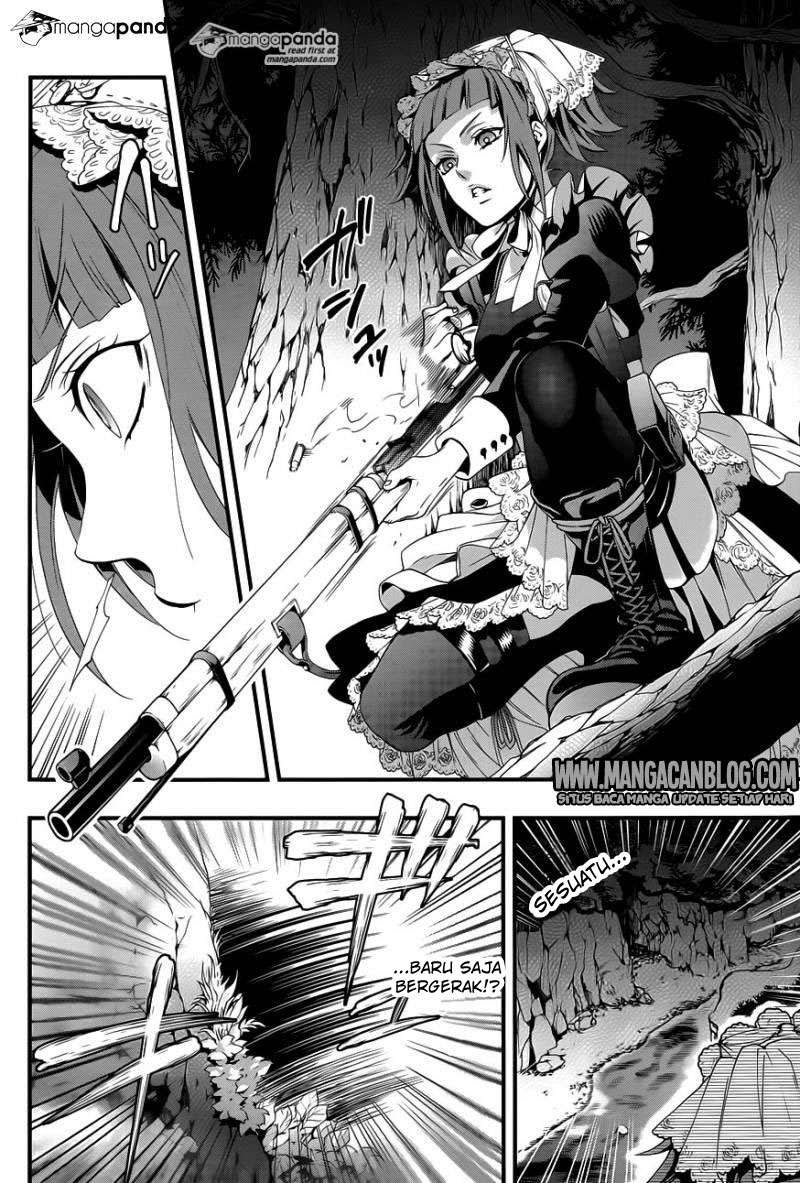 Kuroshitsuji