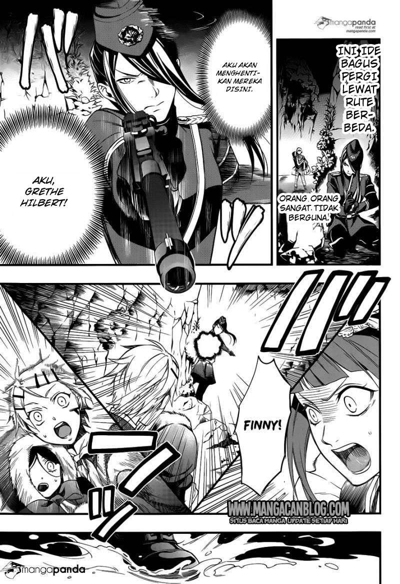 Kuroshitsuji