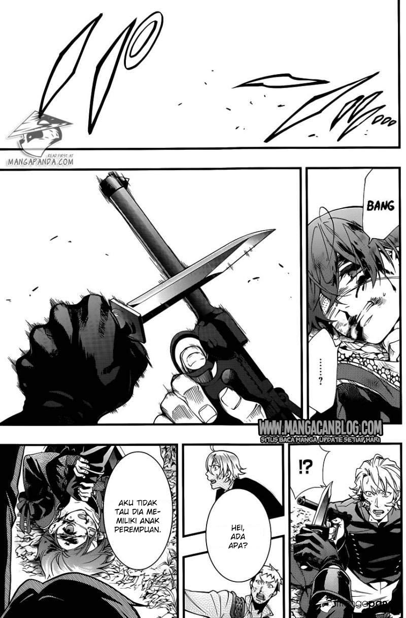 Kuroshitsuji