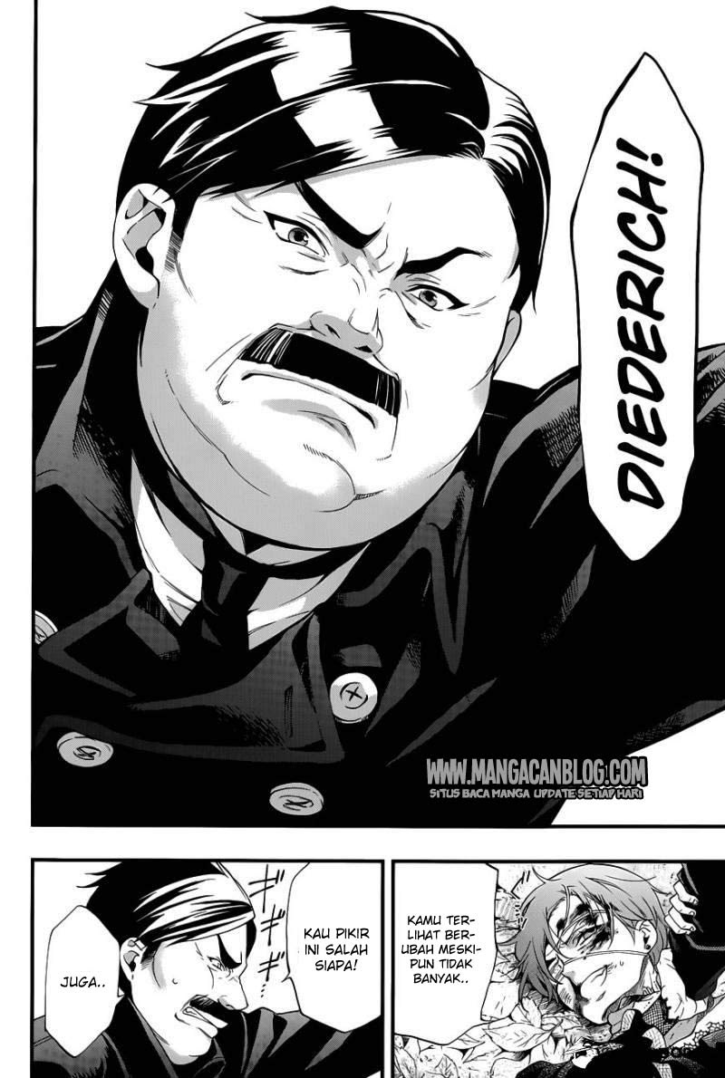 Kuroshitsuji
