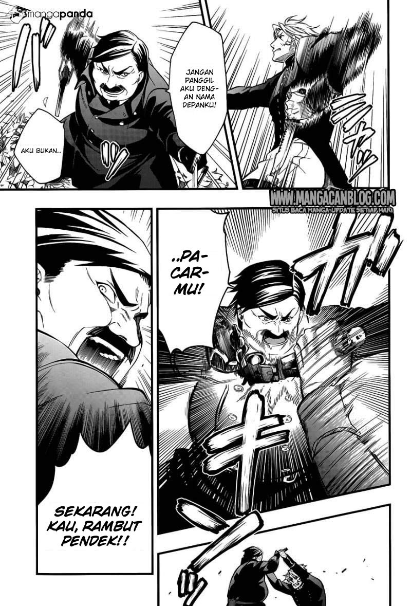 Kuroshitsuji