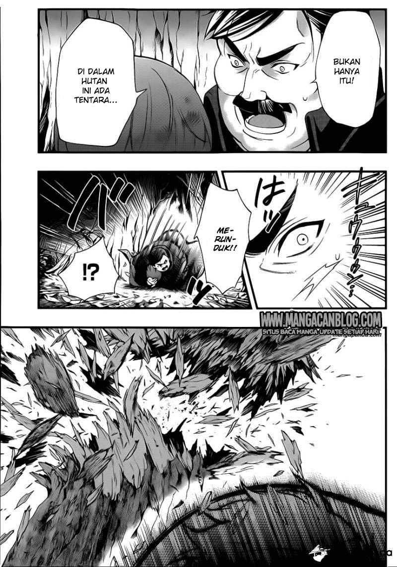 Kuroshitsuji