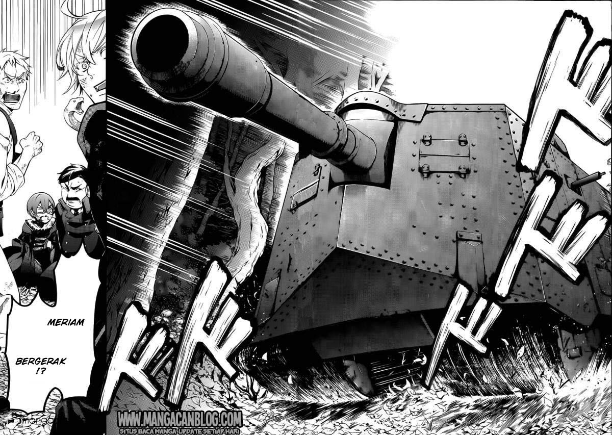 Kuroshitsuji